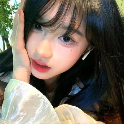禁女