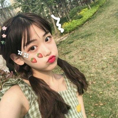 请随意对待